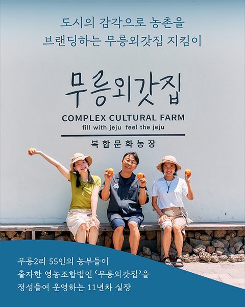 김순일, Kareum Master — photo 2