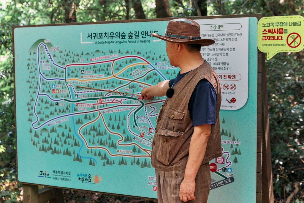 호근마을